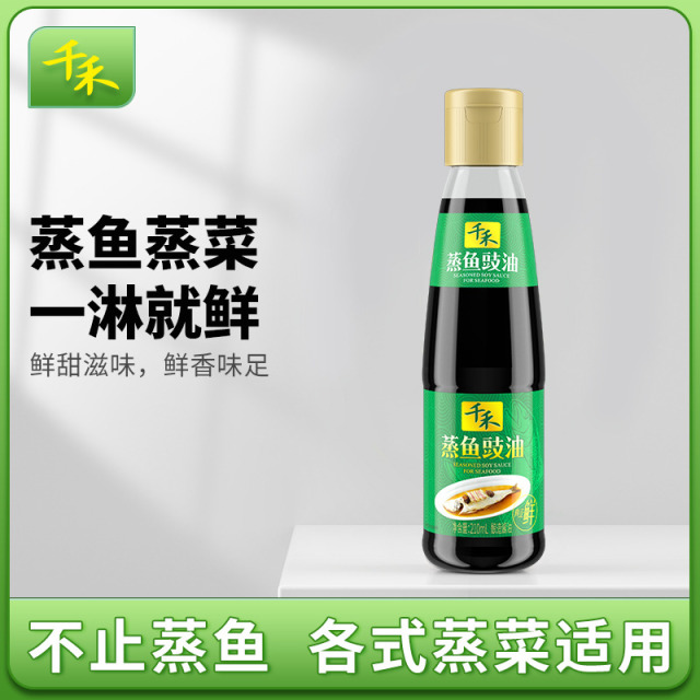 12697698.千禾蒸鱼豉油210ml