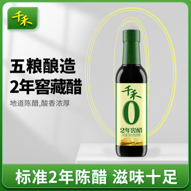12697747.千禾窖醋2年500ml
