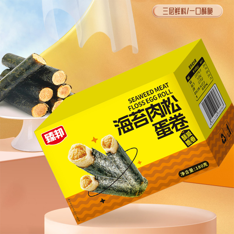12715731.爆卖504.5W+单的爆款追剧小零食~ 臻邦海苔肉松蛋卷！~~咬一口香香脆脆，酥到掉渣~