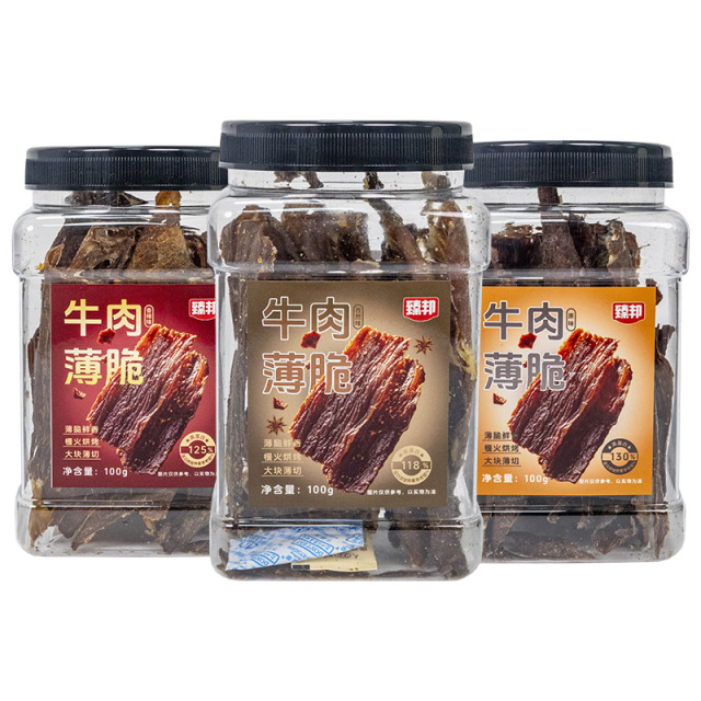 12713553.100%纯牛肉做的大片薯~~59.9元1罐~~臻邦 牛肉薄脆~~高蛋白低碳水，健身减脂人群天菜小零食~~