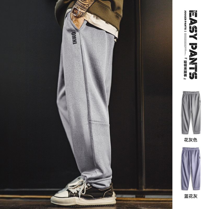 13183758.马登工装美式休闲Easypants灰色卫裤空气层直筒束脚运动裤子男秋服饰