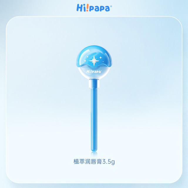 12084713.海龟爸爸植萃护唇膏3.5g
