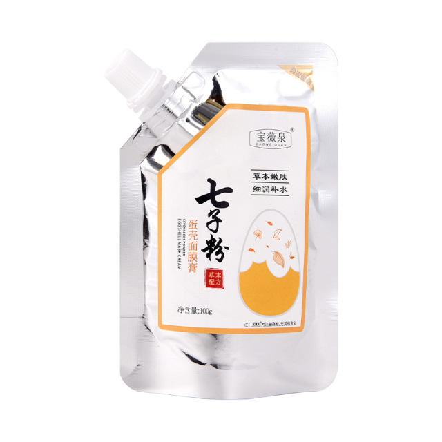 11934120.七子粉面膜蛋白蛋壳面膜 膏涂抹式面膜膏补水保湿面膜