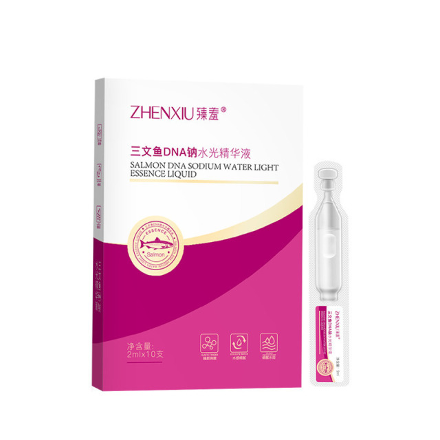 12739919.三文鱼DNA钠水光次抛精华液20ml/盒高保湿透亮收缩毛孔
