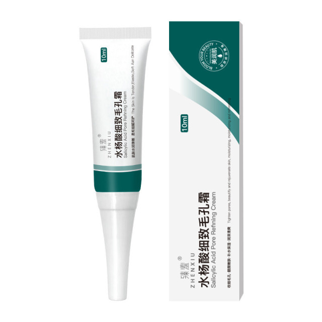 12739124.水杨酸细致毛孔清洁霜10ml/支去闭口粉刺收缩毛孔祛痘