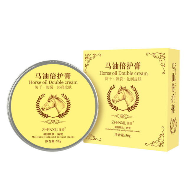 12739636.马油倍护膏50g/瓶秋冬防干裂手足修护防冻皲裂膏滋润