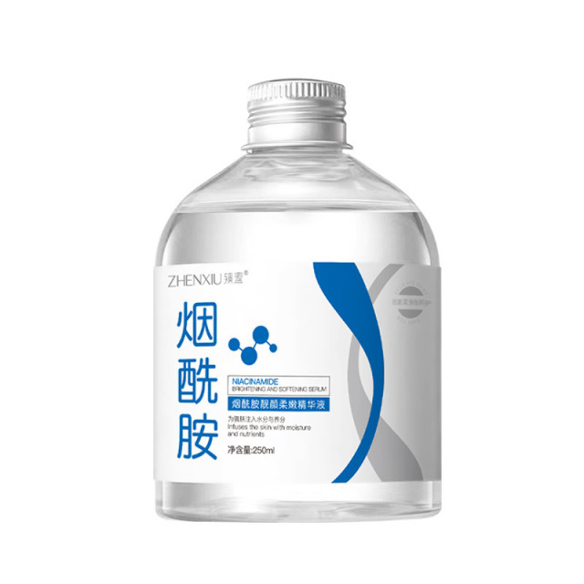 12739932.烟酰胺靓颜柔嫩精华液250ml/瓶提靓补水紧致嫩肤滋润