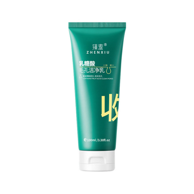12739103.乳糖酸洁面乳洗面奶100ml/支收缩毛孔洁净去黑头粉刺