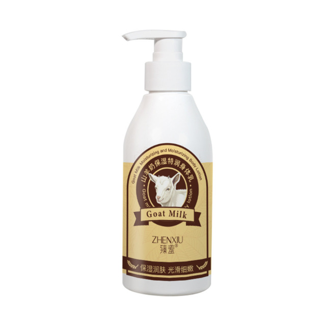12739423.山羊奶保湿特润身体乳300ml/瓶干皮润肤肌肤清爽不油腻