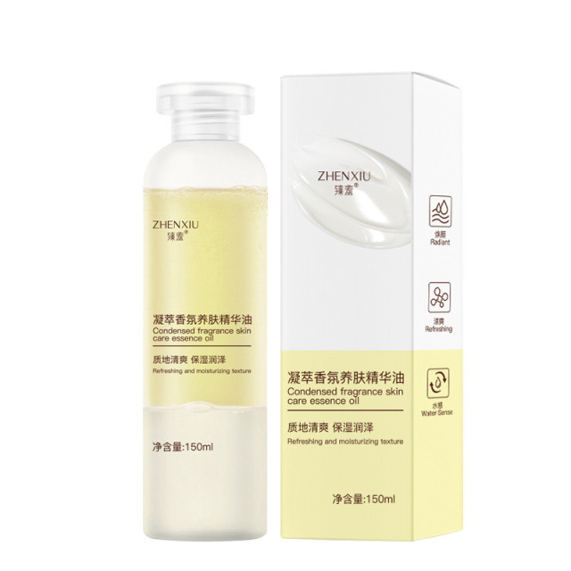 12739958.凝萃香氛养肤精华油150ml/瓶 提拉紧致以油养肤提靓肤色