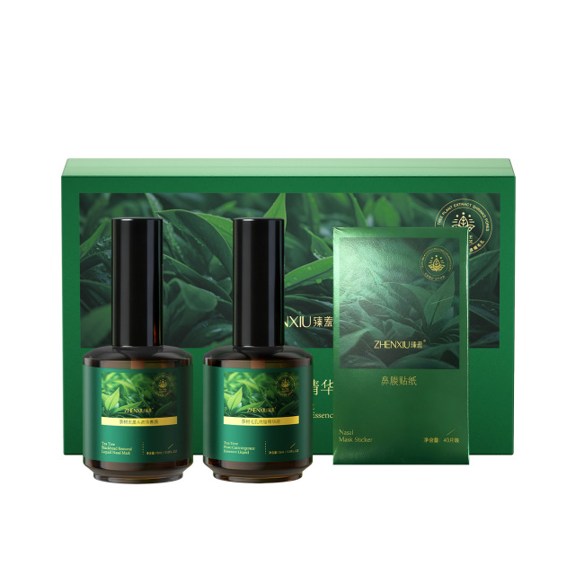 12740800.茶树去黑头精华液套盒60ml/40片收缩毛孔粉刺黑头导出液