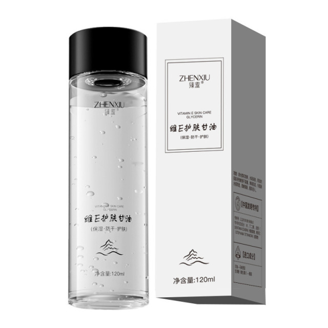 12740452.维E护肤甘油120ml/瓶高保湿不卡粉提亮肤色改善暗沉滋润