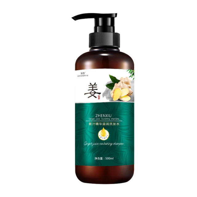 12740538.生姜营养滋润洗发水500ml/瓶修护养发控油去屑舒缓头皮