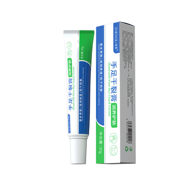 12740349.手足干裂膏30g/支护手足霜防干裂改善粗糙补水