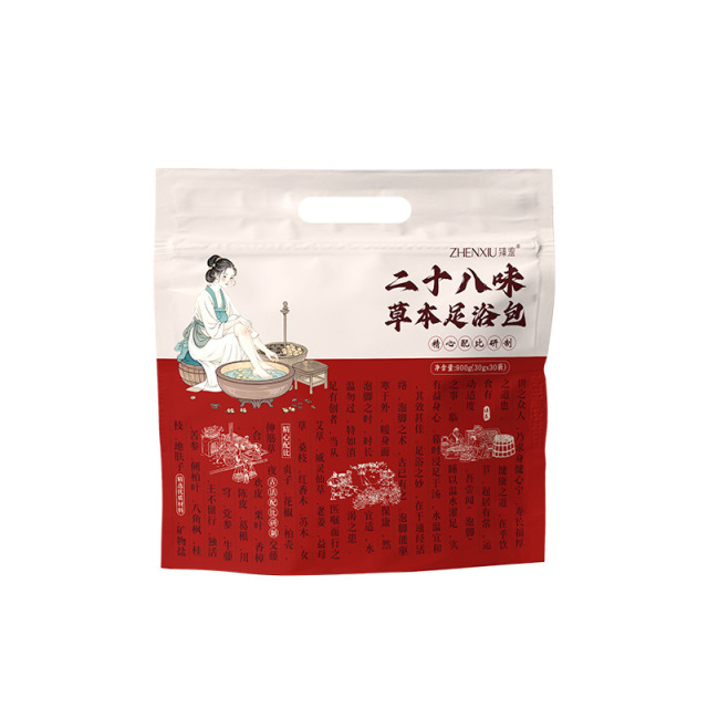 12740368.二十八味草本足浴包900g/包艾草泡脚包排湿排寒暴汗
