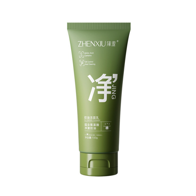 12740468.控油洁面乳100g/支清洁补水保湿去除角质氨基酸洗面奶