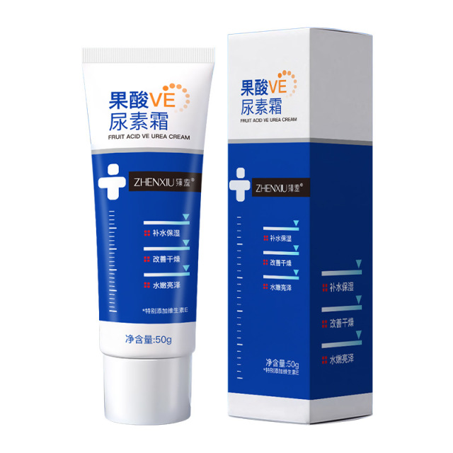 12740385.果酸VE尿素霜50g/支改善粗糙去鸡皮润肤补水保湿防干裂