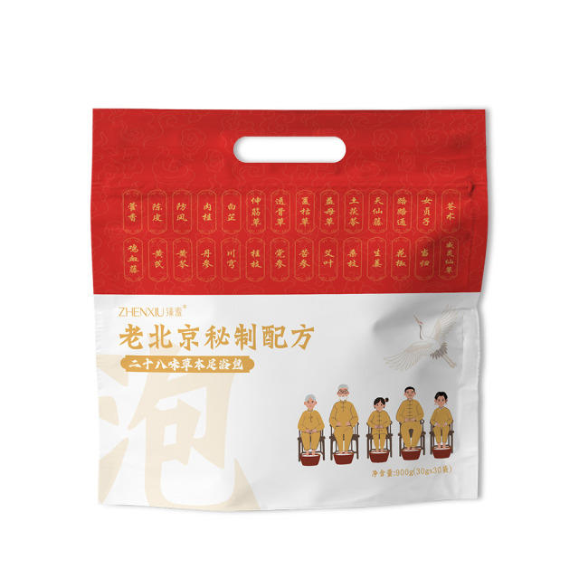 12740484.老北京二十八味草本足浴包900g/包艾草泡脚包排湿排寒暴汗