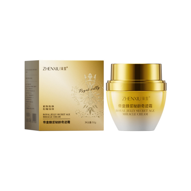12740780.帝皇蜂浆秘龄奇迹霜50g/瓶抗皱紧致提拉补水保湿面霜
