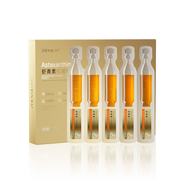 12740699.虾青素抗皱次抛精华液20ml/盒抗氧淡化细纹嫩肤细腻毛孔
