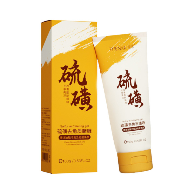 12740606.硫磺去除角质啫喱100g/支去黑头粉刺补水保湿硫磺除螨
