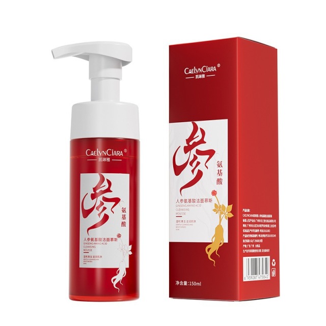12741665.人参氨基酸洁面慕斯100ml/瓶清洁闭口粉刺滋润呵护提亮