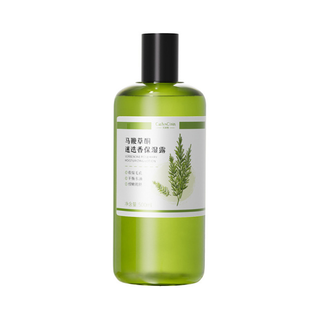 12742639.马鞭草酮迷迭香保湿露500ML/瓶改善粉刺闭口收缩毛孔