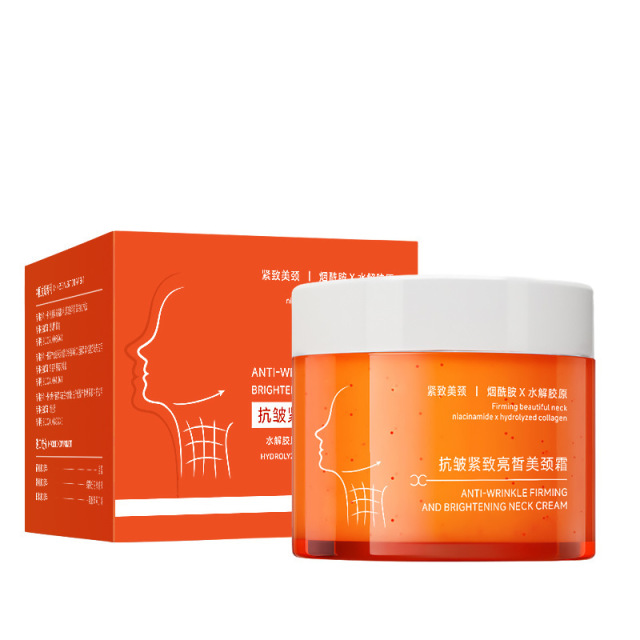 12742452.抗皱紧致亮皙美颈霜100g/瓶补水保湿淡化颈纹提拉紧致抗皱