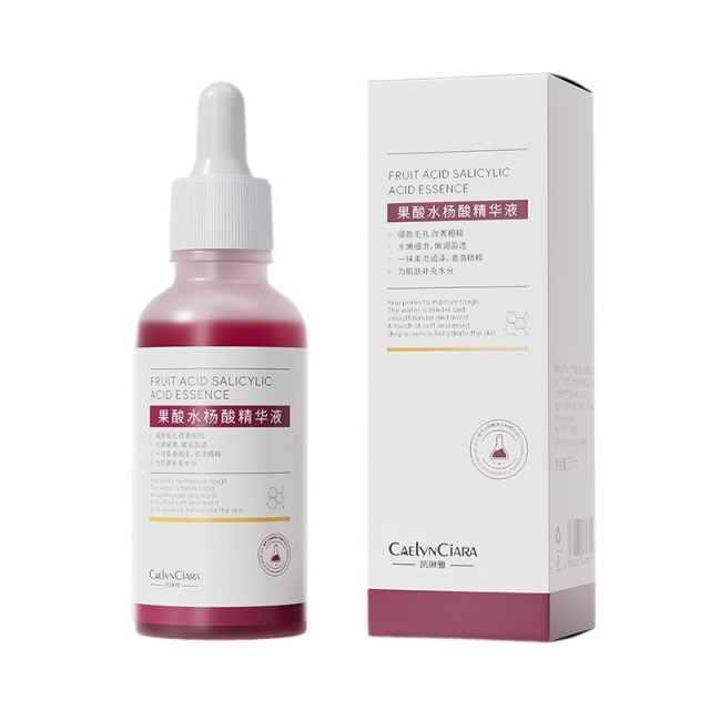 12742890.果酸水杨酸精华液30ml/瓶去粉刺闭口黑头收缩毛孔改善肌肤