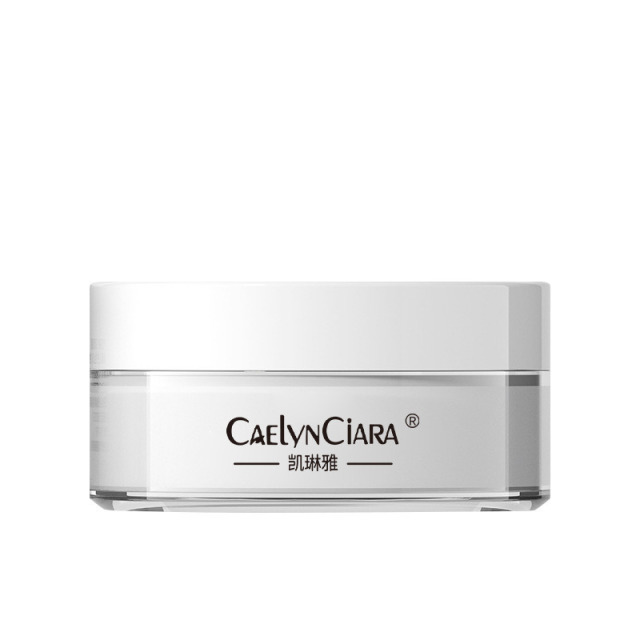 12742236.润滢睡眠面膜100g/盒提亮肤色补水保湿改善暗沉