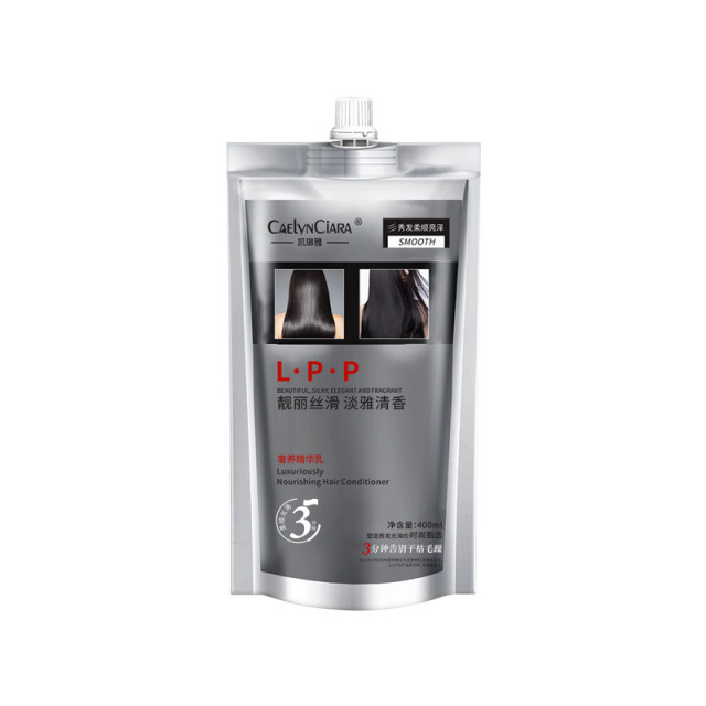 12745071.LPP奢营养精华乳400ML/袋护发素发膜倒膜焗油膏