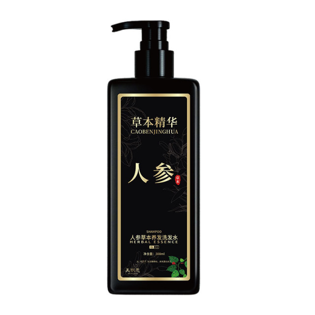 12767258.人参洗发水清洁毛囊蓬松去屑控油草本植萃精华洗发露