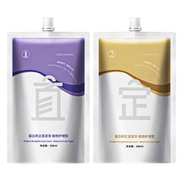 12767187.蛋白矫正直发膏500ml/袋头发直顺软化剂头发改善毛躁