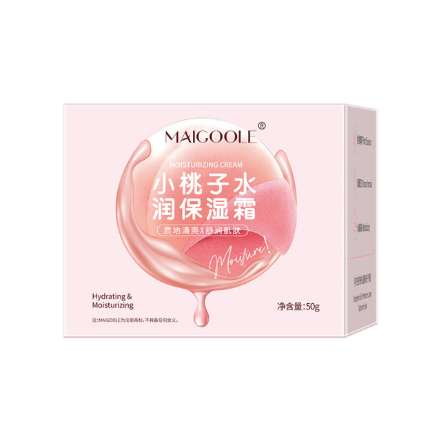 12771933.小桃子水润保湿霜50g/盒补水滋润护肤面霜润肤乳男女士