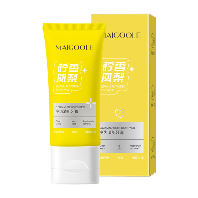 12771998.净齿清新牙膏70g/盒清新口气洁白牙齿正品清洁口腔洁净