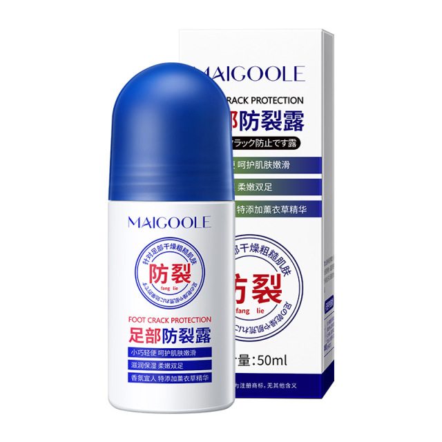 12770509.足部防裂露脚后跟干裂修护霜50ml/盒滚珠防冻干裂皲裂膏
