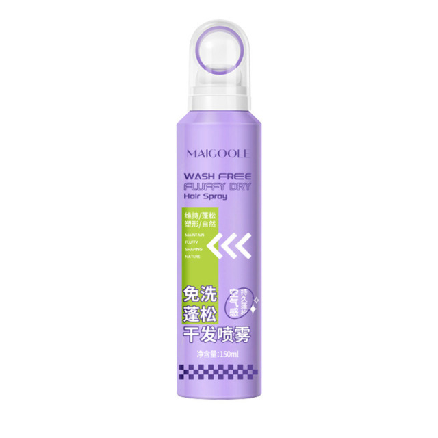 12770438.免洗蓬松干发喷雾150ml/瓶清爽不油光圈喷头懒人免洗定型