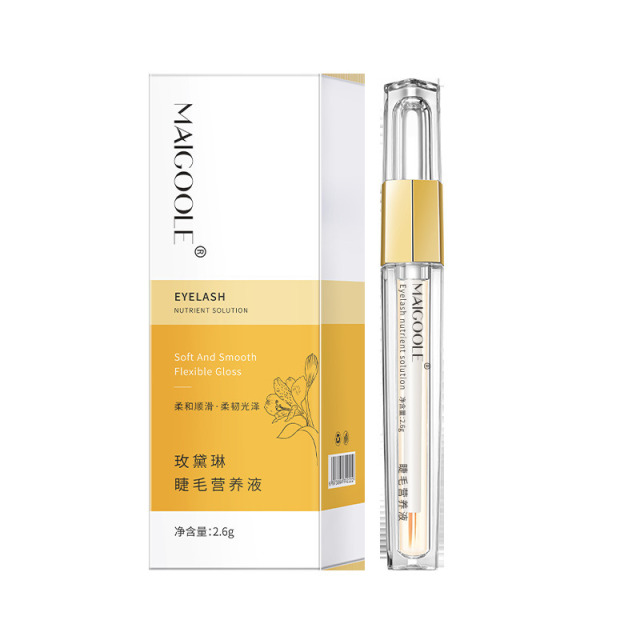 12769201.纤细睫毛营养液2.6g/盒自然浓密美不晕染睫毛滋润液速干