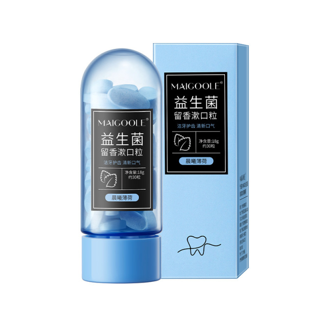 12770628.益生菌留香漱门粒18g/30粒清新口气便携漱口粒一次性美白