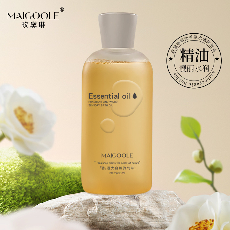12772099.精油香氛水感沐浴油400ml/瓶清爽不刺激清洁香氛沐浴露