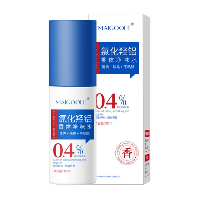 12772000.氯化羟铝香体净味水30ml/瓶淡化异味持久留香爽身除臭净味