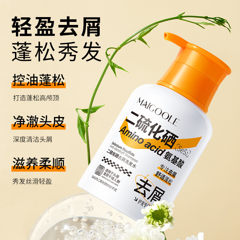 12771258.二硫化硒去屑洗发水400ml/瓶柔顺蓬松清爽控油深层清洁