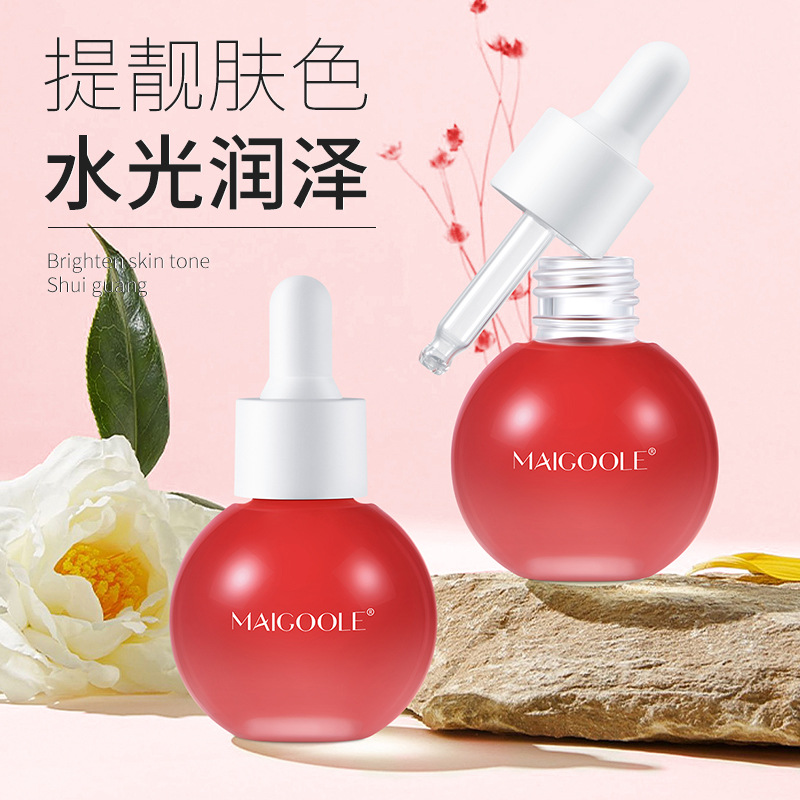 12771479.愈感水光焕靓精华30ml/瓶补水保湿滋润亲肤平衡水油