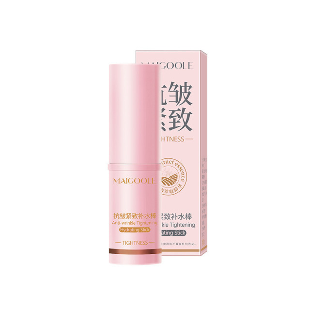 12771509.补水棒紧致抗皱棒8g/盒淡化脸部细纹补水嫩肤抗皱霜