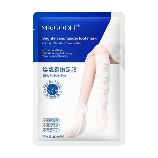 12770322.焕靓柔嫩足膜90ml/对护足滋润强韧肌肤补水润嫩肤足膜