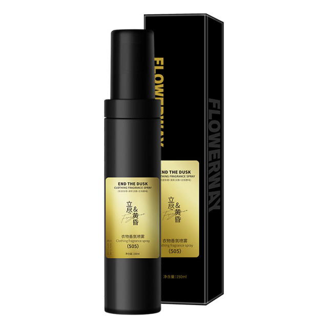 12775168.衣物香氛喷雾150ml/瓶去味清新剂清香速干小巧便捷式