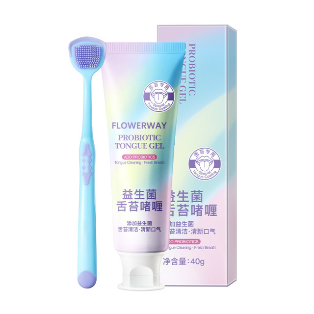12774681.益生菌舌苔啫喱40g/盒清洁舌苔清洁啫喱除异味清新
