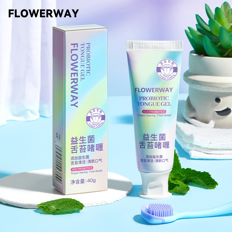 12774681.益生菌舌苔啫喱40g/盒清洁舌苔清洁啫喱除异味清新