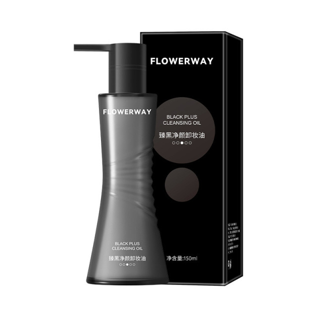 12775496.水感净颜卸妆油150ml/瓶快速清洁毛孔深度卸妆三合一