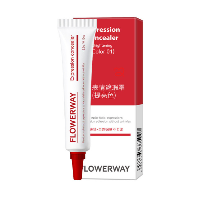 12786080.表情遮瑕霜3.5g/支透亮水润自然轻薄服帖1抹提亮丝滑质地